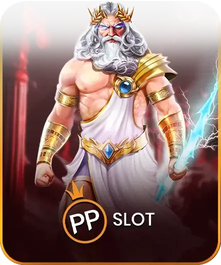 PP Slot TUNDER24HR ค่ายเกมสล็อตออนไลน์พร้อมเกมหลากหลายประเภท